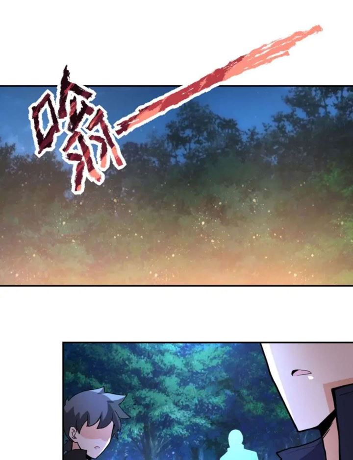 Super System Chapter 160 Gambar 15